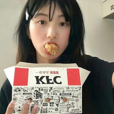 消失的古城